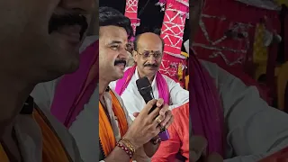  vinay mishra or paro rani 