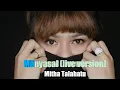 Download Lagu Mitha Talahatu - Manyasal  (live Hut Kota Tidore 2016)