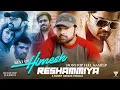 Download Lagu Best Of Himesh Reshammiya - Mashup 2025 | Nonstop Mashup Of Himesh Reshammiya (Jukebox) Sunny Hassan