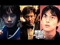 Download Lagu SQUID GAME S3 EDITS TIKTOK COMPILATION | TIKTOK EDITS SQUID GAME 🔥