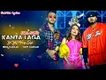 Download Lagu Kanta Laga (LYRICS)- Yo Yo Honey Singh, Neha Kakkar, Tony Kakkar | Latest Song | 2021 hindi songs