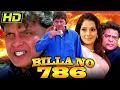 Download Lagu Billa No. 786 (HD) (2000) - Full Hindi Movie | Mithun Chakraborty, Kader Khan, Gajendra Chouhan