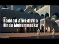 Lagu Haddad Alwi \u0026 Vita - Rindu Muhammadku (Official Lirik Video)