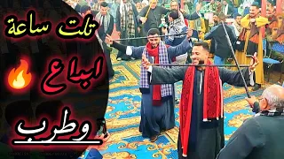 اتفرج على كوكتيل اغاني كله طرب وابداع من فنان الصعيد الريس شحات البنجاوي ومحمد الريس شحات البنجاوي 