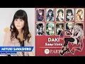 Download Lagu Sawashiro Miyuki | Miyuki Sawashiro Anime Voice Actress | 沢城 みゆき | Part 1