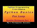 For Loop in Python Loops part1 Python Tutorial What is Iterative statements in Python