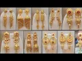 Download Lagu सोने का झुमका 👌👌| New Latest Gold Jhumka Designs | gold jhumka design | gold jhumka | sone ka jhumka