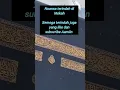 Download Lagu Nuansa terindah di Mekah