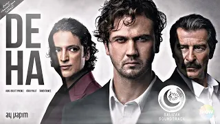 موسيقى مسلسل العبقري   جنريك دندنها