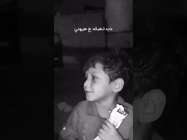 ⁣برايكم جابها #سيد_فاقد_الموسوي