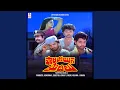 Download Lagu Nuvvu Vochavvu