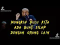 Download Lagu KIFARAH BILA DAPAT ISTERI MULUT JAHAT