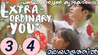 episode 3 u0026 4 extraordinary you malayalam explanation mydrama center