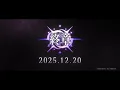Lagu Fate/Grand Order「第2部 終章」告知PV