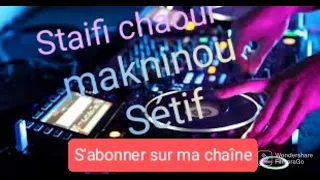 شيخ كمال نمري مولات الخانة Moulat Lkhana Kamel Nemri By Makninou Sétif 