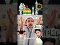 Download Lagu #yaallha #masallah #quranrecitation #qurantilawat #quranreading #howtolearnmadaniqaidaeasily #virel
