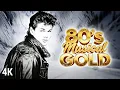 Lagu The Golden Era of Pop \u0026 Rock | Retro 80s Mix