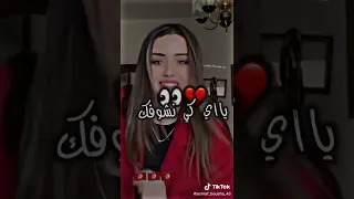 نمشي في الكياس 