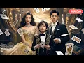 Download Lagu 【Indo Dub】Master Magic dunia terlahir kembali jadi anak 10 tahun! Misi balas dendam dimulai! #cdrama