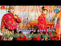 Lagu GANDU PENTUL // KENTRUNG GAYA BARU