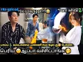 Lagu பாம்ப🐍கல்யாணம் பண்ணி First Night கு போனா....|| Chinese Mini Drama Tamil || ASL