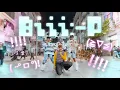 Lagu [KPOP IN PUBLIC] XLOV (엑스러브) ‘BIII:-P’ | ONE TAKE DANCE COVER BCN