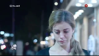 نصرت البدر واصيل هميم   الكرادة   من مسلسل هوى بغداد                  دندنها