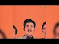 Los Tres Caballeros - La Barca (Visualizador Oficial)