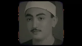 دموع العين جارية                      نصر الدين طوبار رحمة الله عليه   دندنها