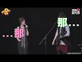 梁靜茹合唱離開後…　五月天瑪莎：我氣的是你們4個