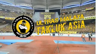 Download ULTRAS MALAYA (UM07) Malaysia MP3