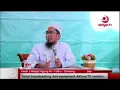 [FULL] Sejarah Dendam Yahudi Kepada Islam hingga Kekinian - Ceramah Ustadz Adi Hidayat Terbaru 2019