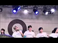 「Ups&Downs」ONE LOVE ONE HEART 2026.9.6