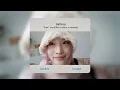 수엔 (Suen) - 메시지 (with Gist) [Music Video]