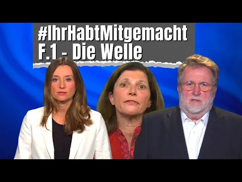 #IhrHabtMitgemacht | Episode 1 - Die Welle