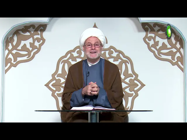⁣202 المقصد الثالث في إثبات الصانع، قال فإن كان المظلوم...، ص336 - الأستاذ: سماحة الشیخ فضیل الجزائری