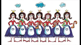 Снежанка и седемте джуджета 