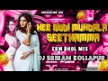 Download Lagu NEE GUDI MUNDALA SEETHAMMA SONG   EDM DHOL MIX   DJ SRIRAM KOLLAPUR | #instatrending  #viralvideos
