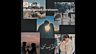 طول ليلي بفكر فيك حالات واتس حب وغرام 