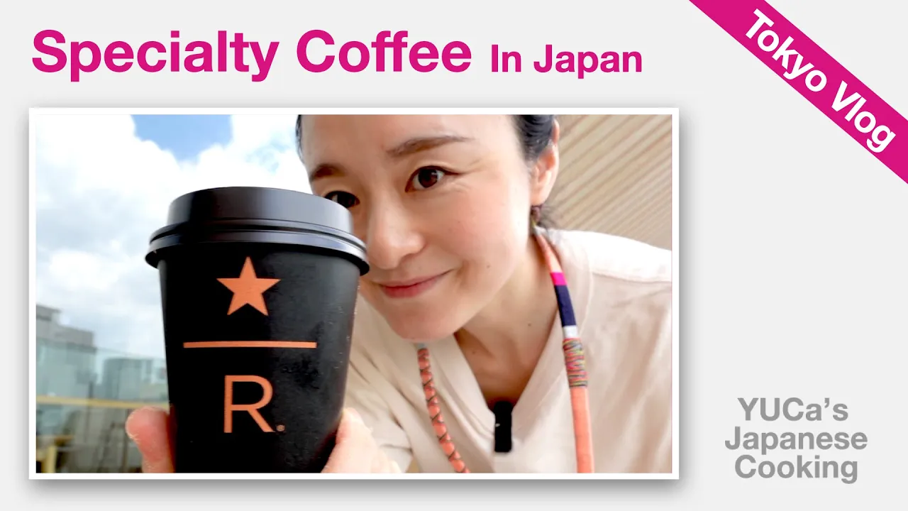 Specialty Coffee In Japan : Starbucks Reserve Roastery & Blue Bottle Coffee   YUCa
