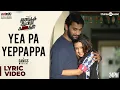 Lagu Iravukku Aayiram Kangal | Yea Pa Yeppappa Song | Arulnithi, Ajmal, Mahima Nambiar | Sam C S