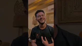 ياسر بدر    من ما اتفارقنا دندنها