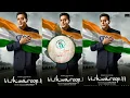 Download Lagu 3D Gnyabagam Varugiradha song - Vishwaroopam 2