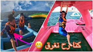 رحنا على اكبر مدينة مائية طافية بالعالم شوفوا شو صار 