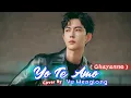 💞 Yo Te Amo (Indonesia–Español Version) – Cover by Yu Menglong  Lagu Romantis Paling Menyentuh 2025