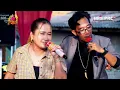 Download Lagu SEKASUR WONG TELUAN || PRATY SUGIANTO || MINGGU, 10 AGUSTUS 2025 || ERETAN WETAN