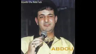                               دندنها