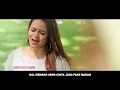 Download Lagu KAL SENG CINTA JANG PAKE MARAH BY MITHA TALAHATU - FULL HD