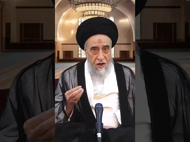 ⁣فضل غُسُل الجمعة - السيد صباح شبر #الفقه #مسائل #السيد_صباح_شبر