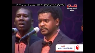 كورال كلية الموسيقى خمسة سنين عيد الاستقلال بودمدني 2016م 